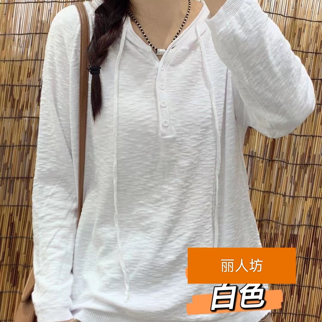 带帽亲肤百搭衫(均码100斤~150斤)