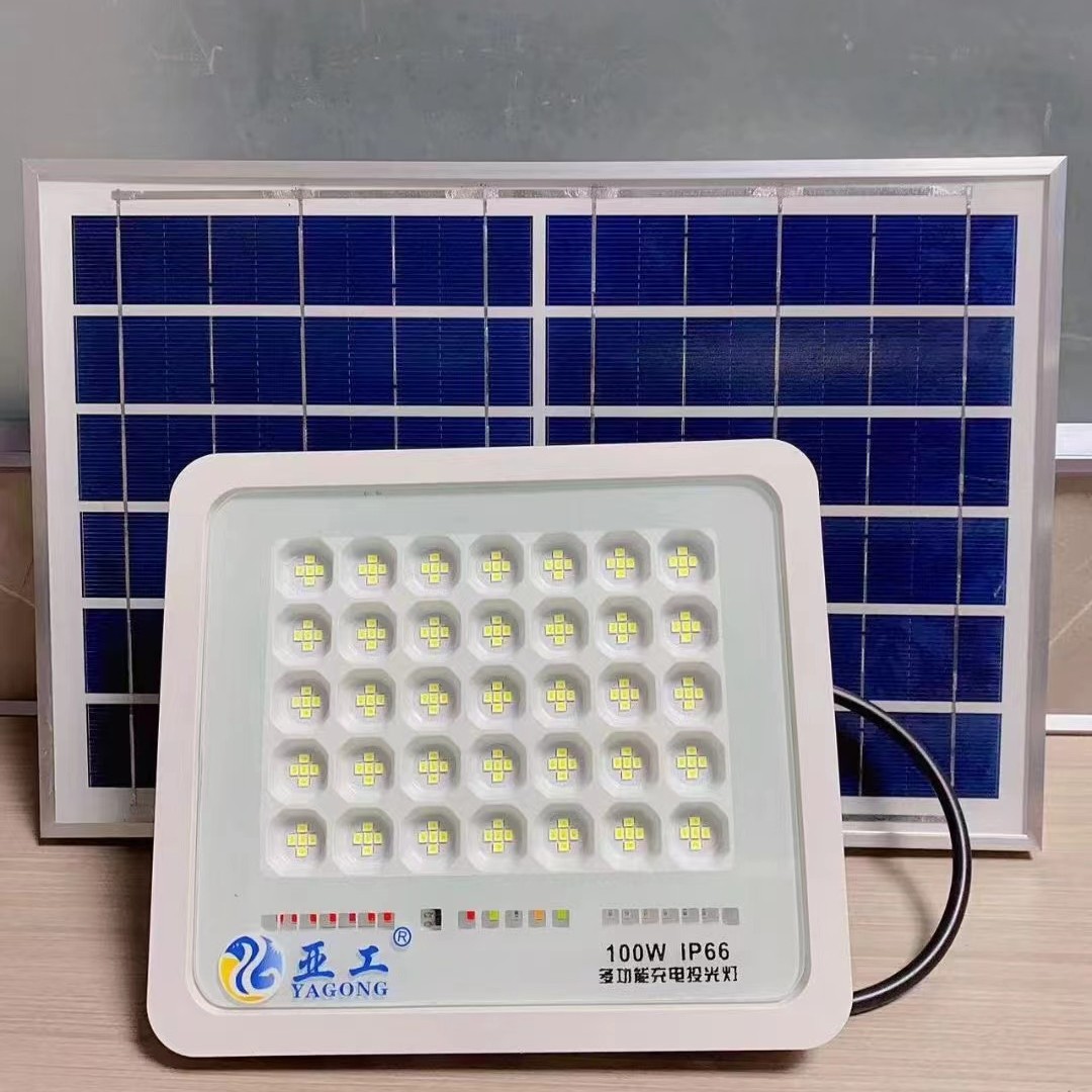 防水投光灯工地充电太阳能投光灯大功率超亮室外感应户外投光灯