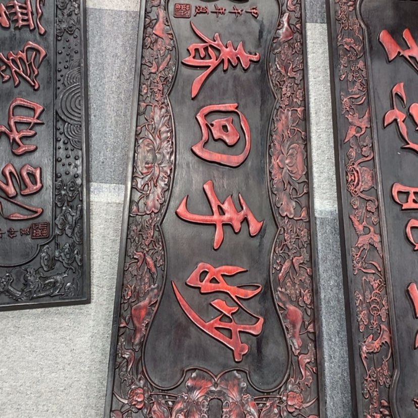 【闪购商品】雕刻木材用****6