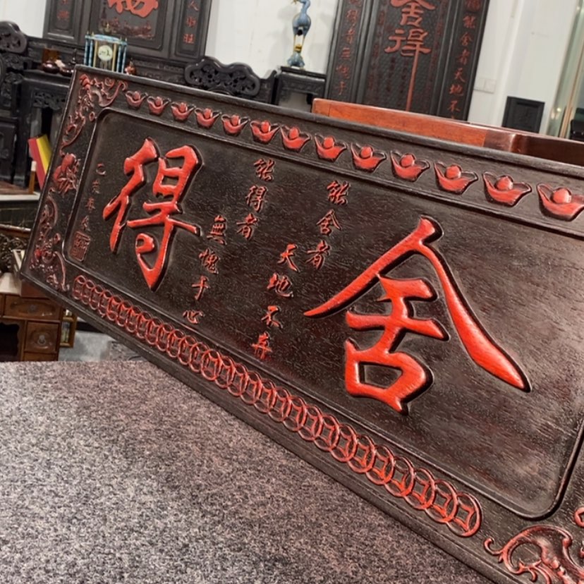 【闪购商品】雕刻木材用****6