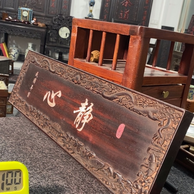【闪购商品】雕刻木材