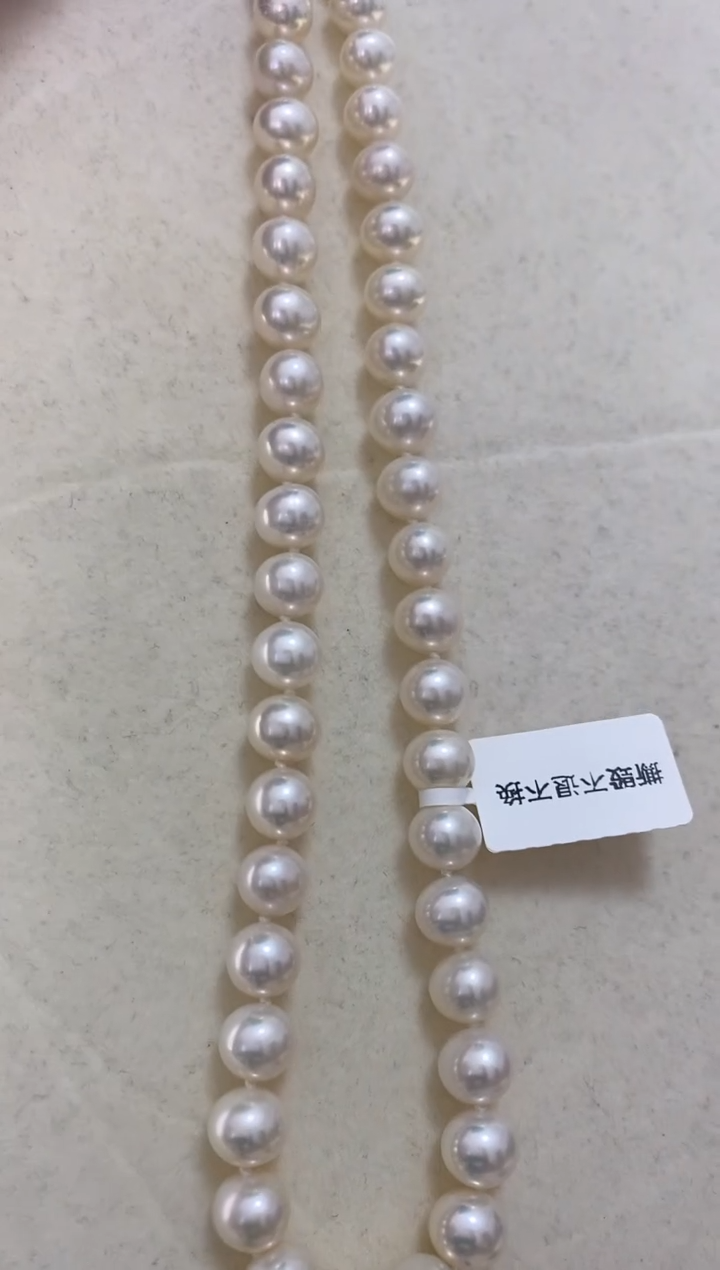 【闪购商品】淡水珍珠项链未镶嵌淡水珍珠项链