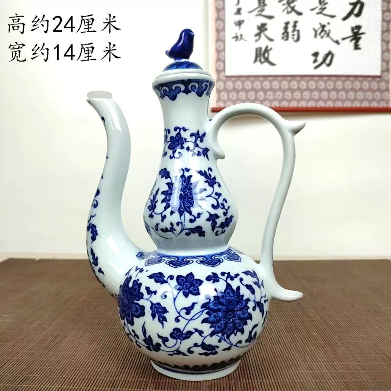 【袁氏瓷业】景德镇青花缠枝莲陶瓷酒壶 高24 直径14 1