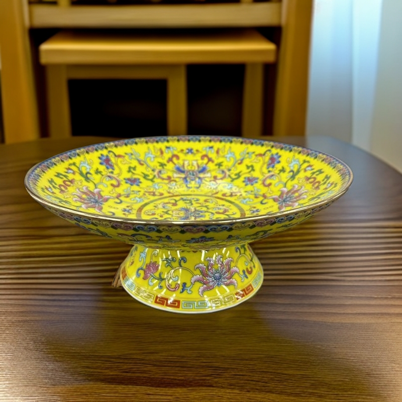 【袁氏瓷业】景德镇帝王黄缠枝莲不描金果盘-大号