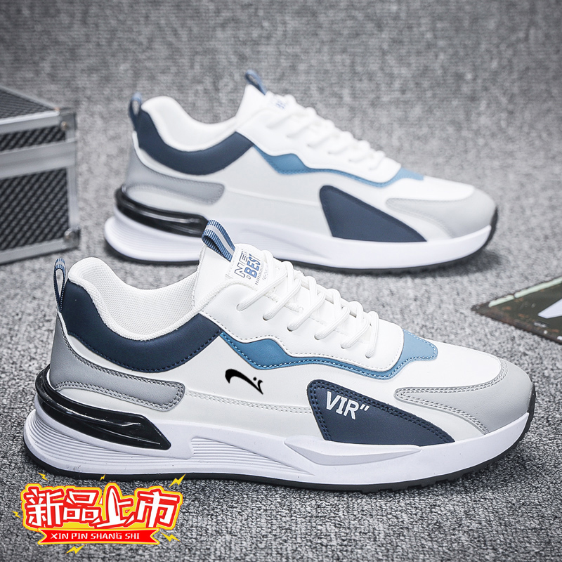 贵人鸟男士潮流学生潮鞋加绒韩版冬季秋季男士板鞋鞋子夏季白鞋