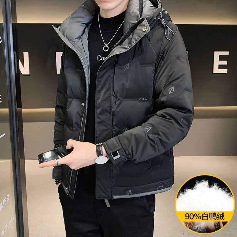 波司澄秋冬季羽绒衣男士2023新款潮牌短款加厚潮流男装休闲保暖