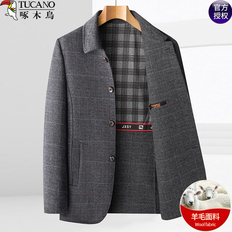 啄木鸟高端商务夹克男士秋冬新款休闲羊毛大衣中老年毛呢爸爸外套