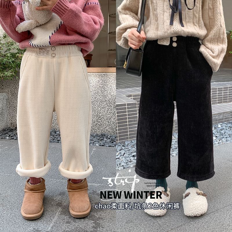 女童裤灯芯绒阔腿裤秋冬新款加绒休闲裤儿童洋气宽松百搭直筒裤Hc