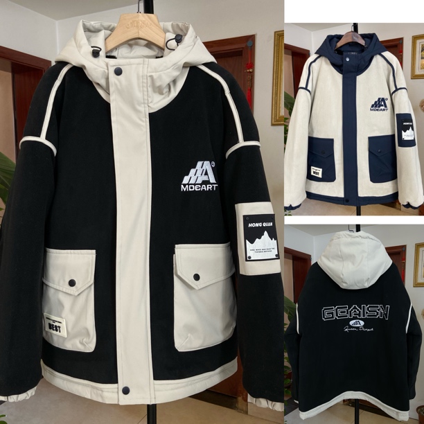 加绒加棉青少年中大童2024秋冬款休闲百搭棉服拉链外套A