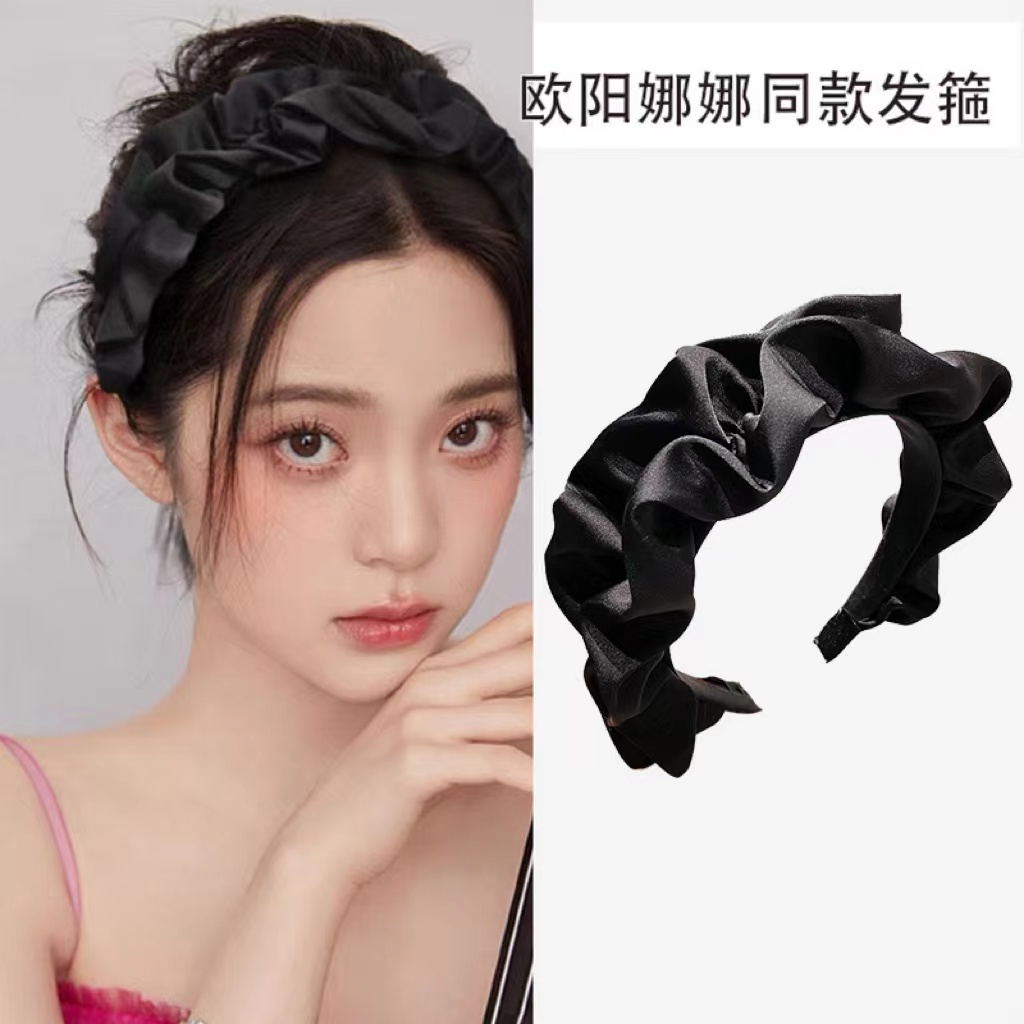 VAMER明星网红同款高颅顶黑色褶皱发箍女款发带宽边百搭头箍