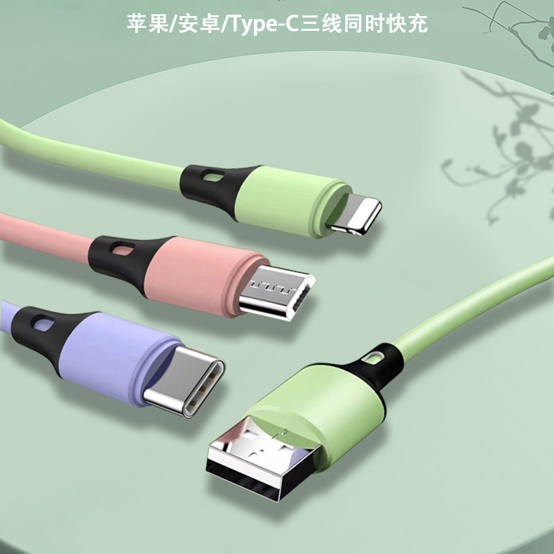 【绿色数据线1条】-不含卡通简约创意防摔斜挎挂绳手机壳