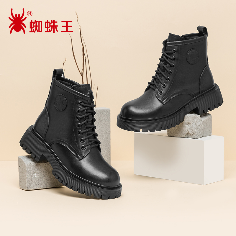 蜘蛛王厚底正品真皮马丁靴女2023秋冬复古增高粗跟单靴短靴091180