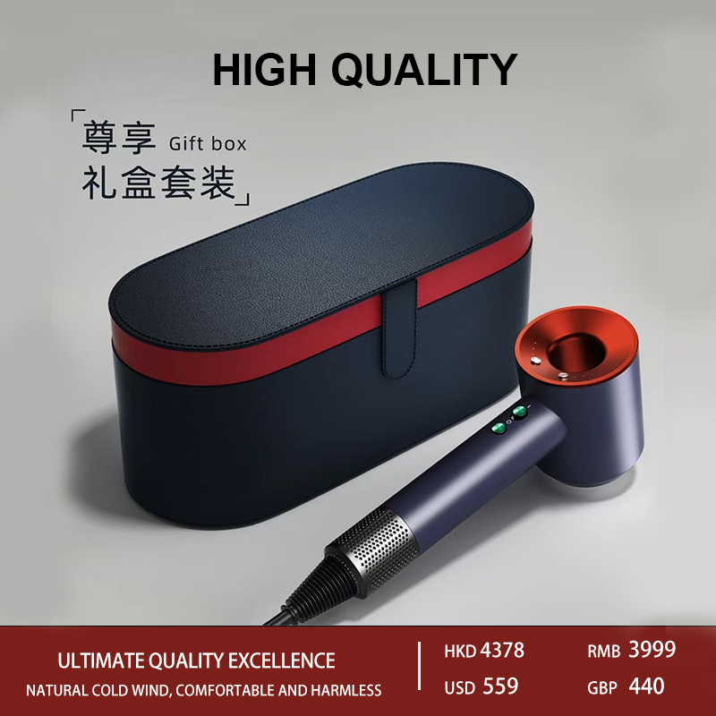 新款礼盒包装单风嘴家用负离子吹风机速干护发不伤发