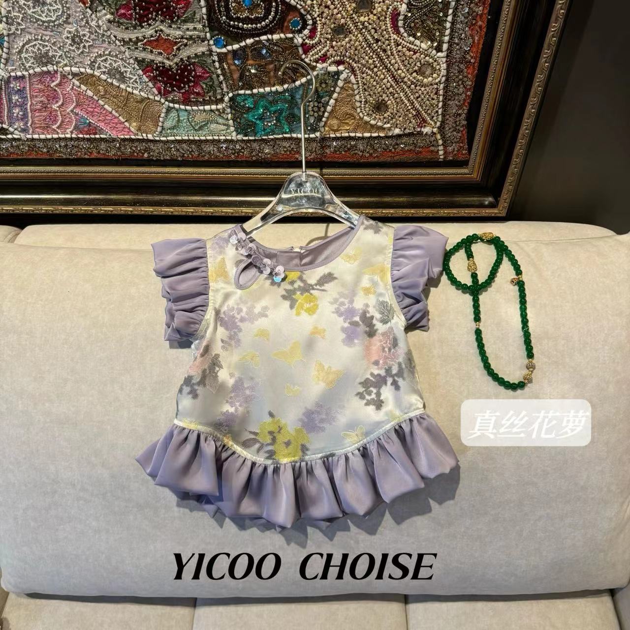  （嘉年华）YICOO【琴棋书画】28姆米真丝花萝汉服上衣YC246148气质