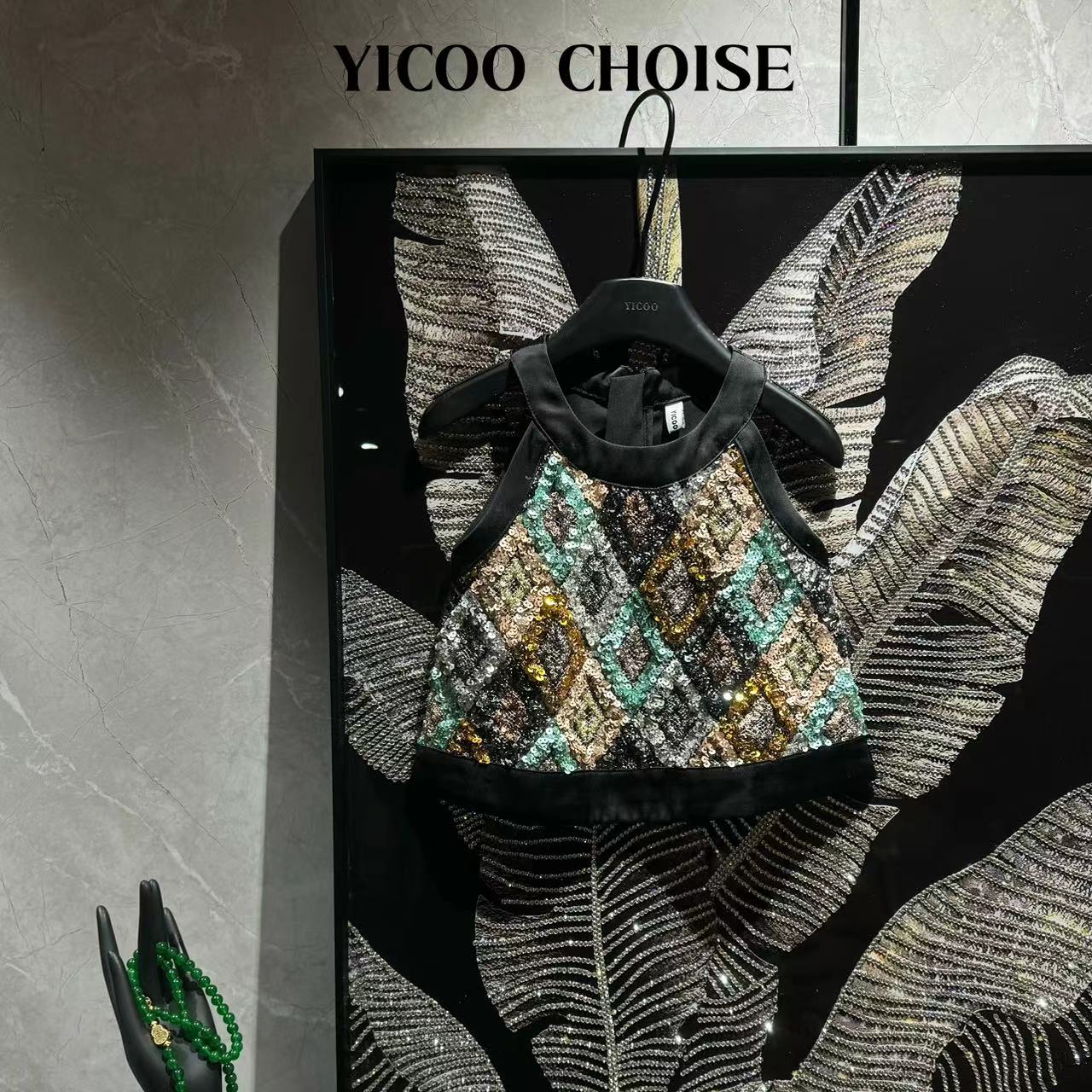 YICOO【白兰地】小众高定手工珠片背心 YC245004女童重工汉服夏季