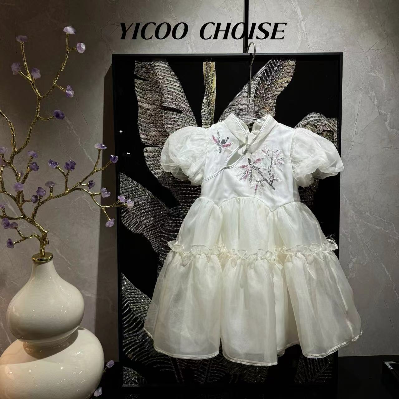 （嘉年华）YICOO【飞花令】 100%桑蚕丝重工绣花汉服礼服YC241212夏季