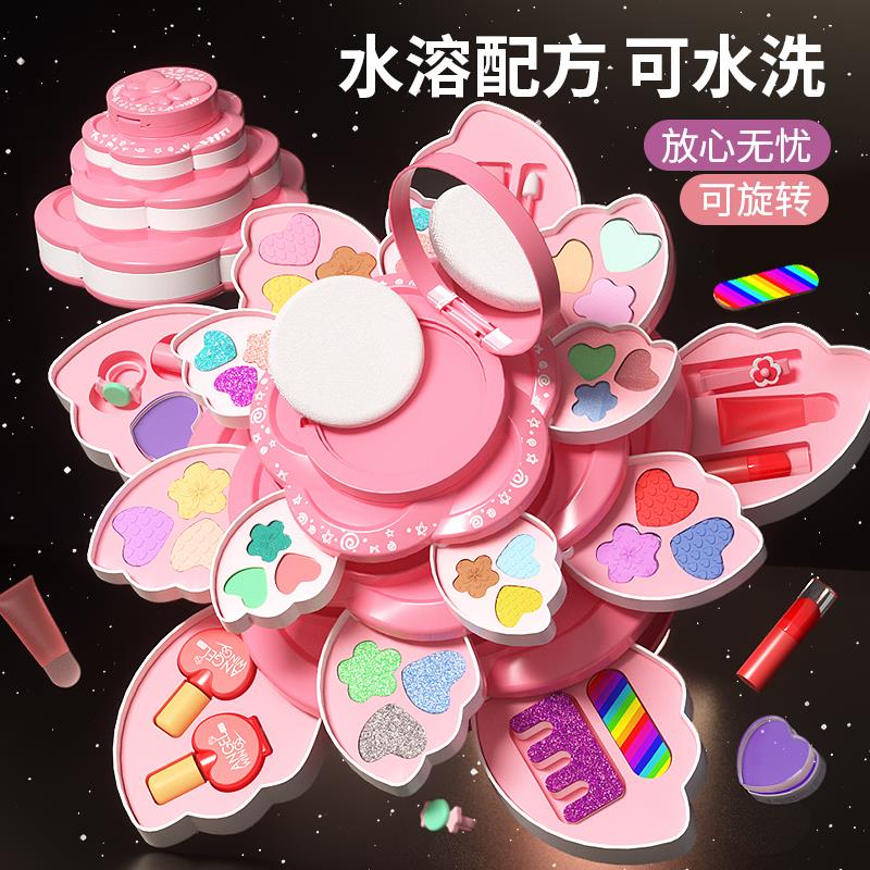 玩具女孩子的儿童女生少儿益智3一9小孩网红56岁以上女童生日礼物