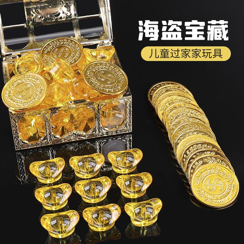 儿童宝石玩具水晶钻石箱宝藏盒女孩公主砖石百宝箱压克力串珠