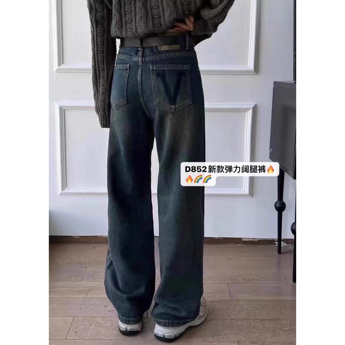 2023欧货后口袋字年秋冬新款高腰宽松显瘦阔腿牛仔裤女直筒抓绒