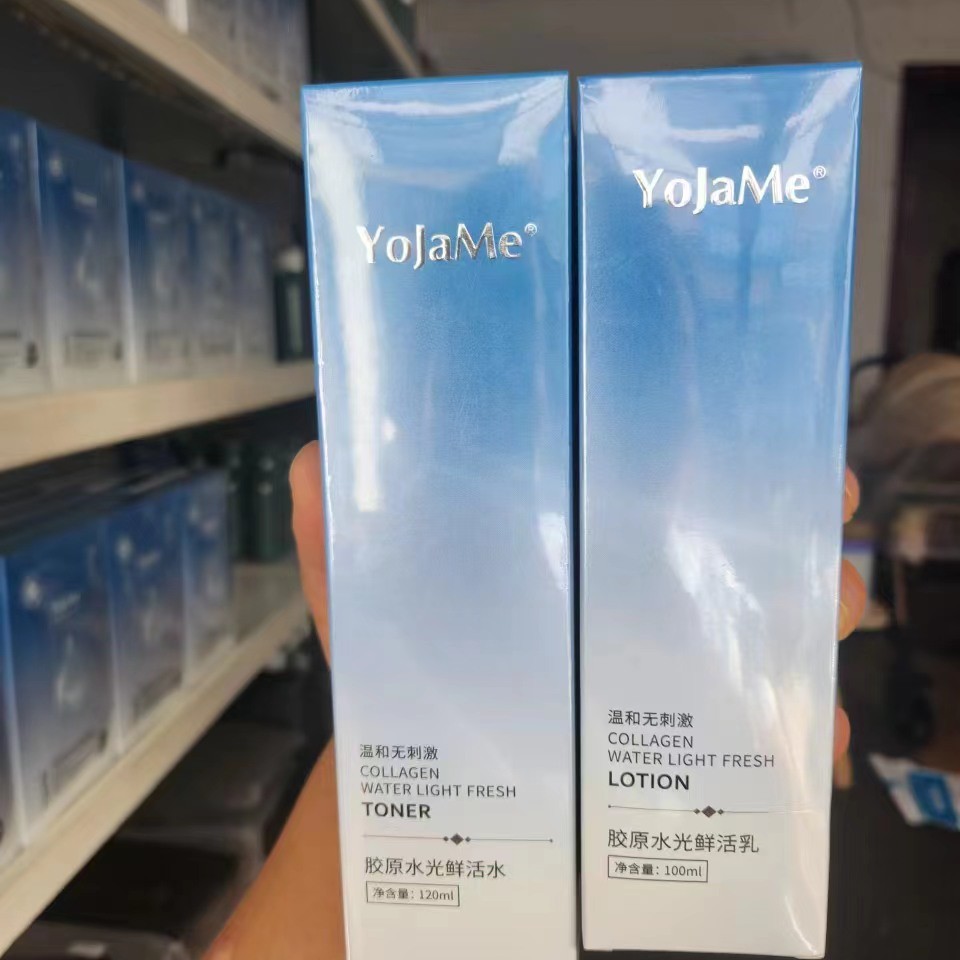 YoJaMe优匠美鲜活水乳套盒