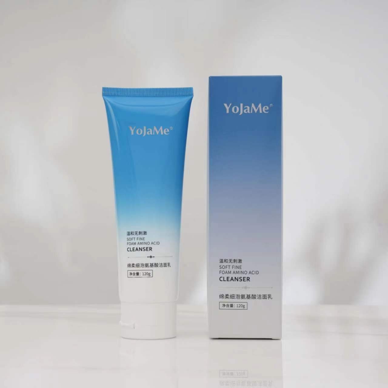 YOJAME绵柔细泡氨基酸洁面乳