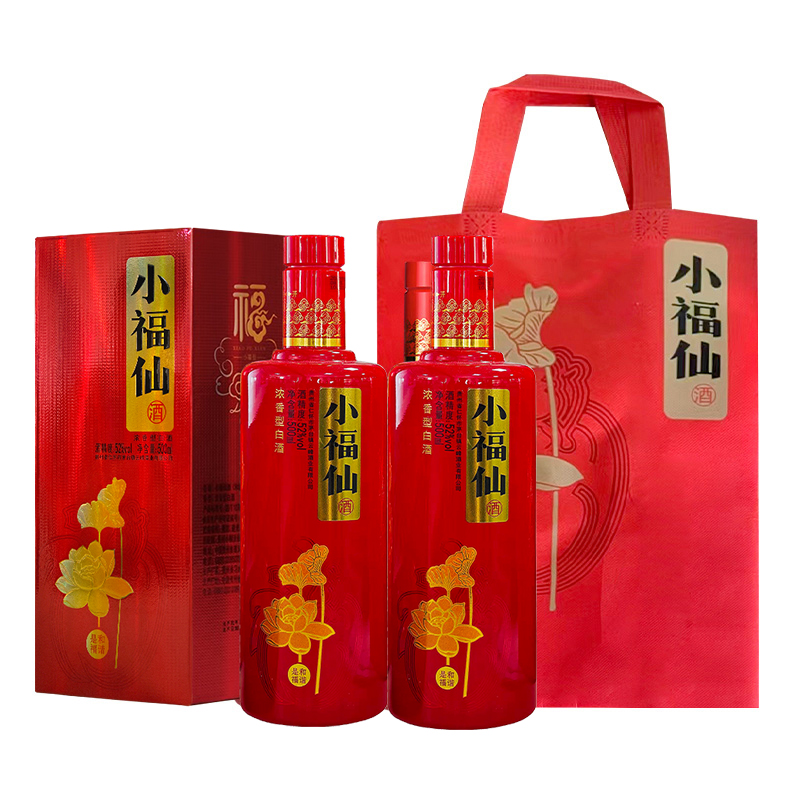 小糊涂仙品牌 小福仙（和谐福）浓香型白酒【DB】52度500ml*2瓶