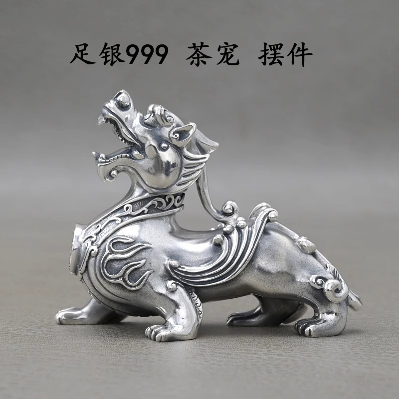 足银银制品 中国银都正品貔貅纯银摆件招财纳福茶宠茶桌具送礼品