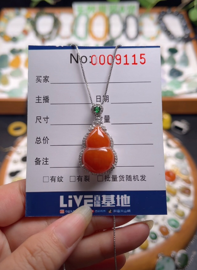 翡翠葫芦吊坠红翡缅料925银镶嵌彩色满色银镀项坠福禄寿项链红色