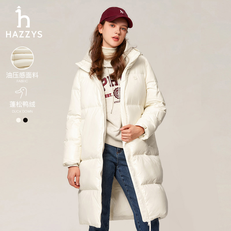 【PHIZ】Hazzys哈吉斯秋冬亮面连帽女士中长款保暖羽绒服上衣外套潮