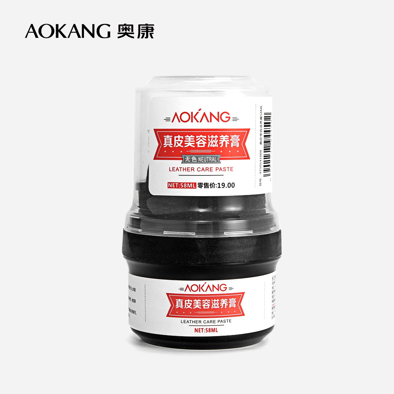 奥康真皮美容滋养膏