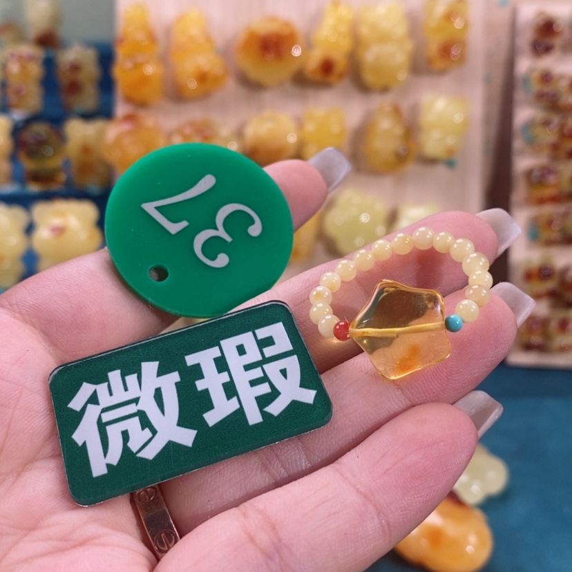 【闪购商品】琥珀裸石未镶嵌定制