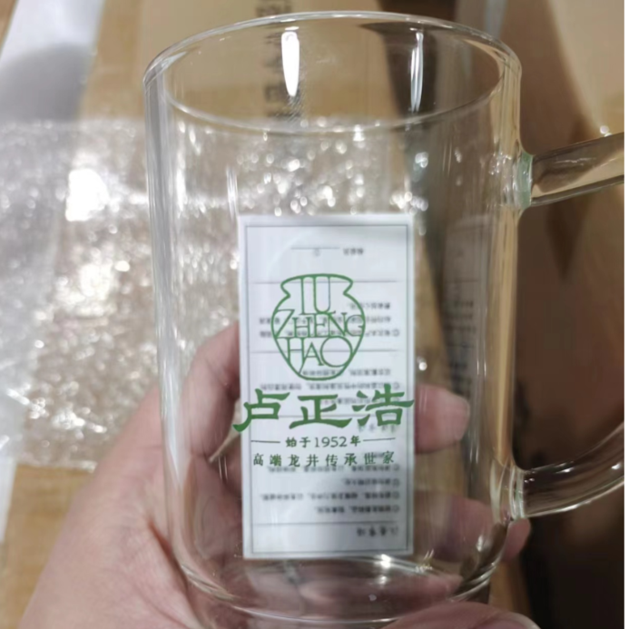手把杯