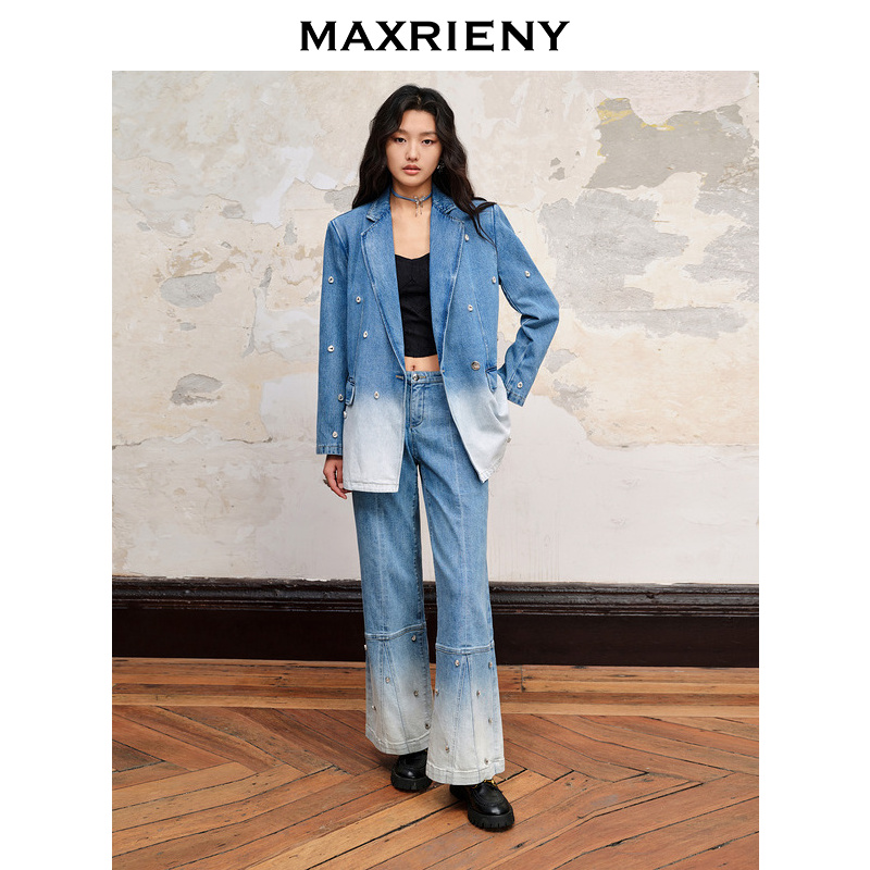 M486【赵老板专属】MAXRIENY钉钻牛仔长裤修身微喇裤子显瘦百搭