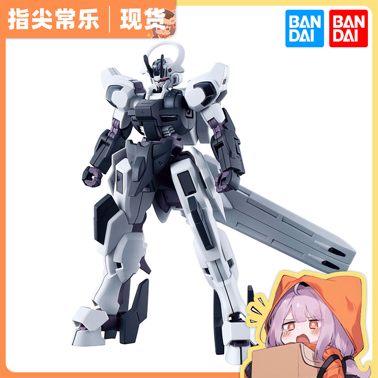万代 HG 水星的魔女 1/144 25 战骑高达 敢达拼装模型