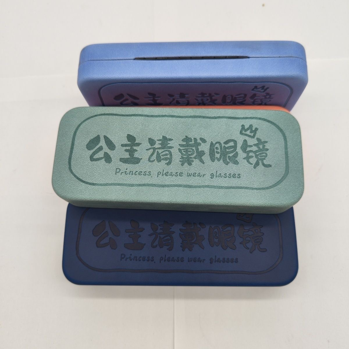 公主王子眼镜盒搞怪简约文字近视眼镜收纳盒 手工制作方形眼镜盒 