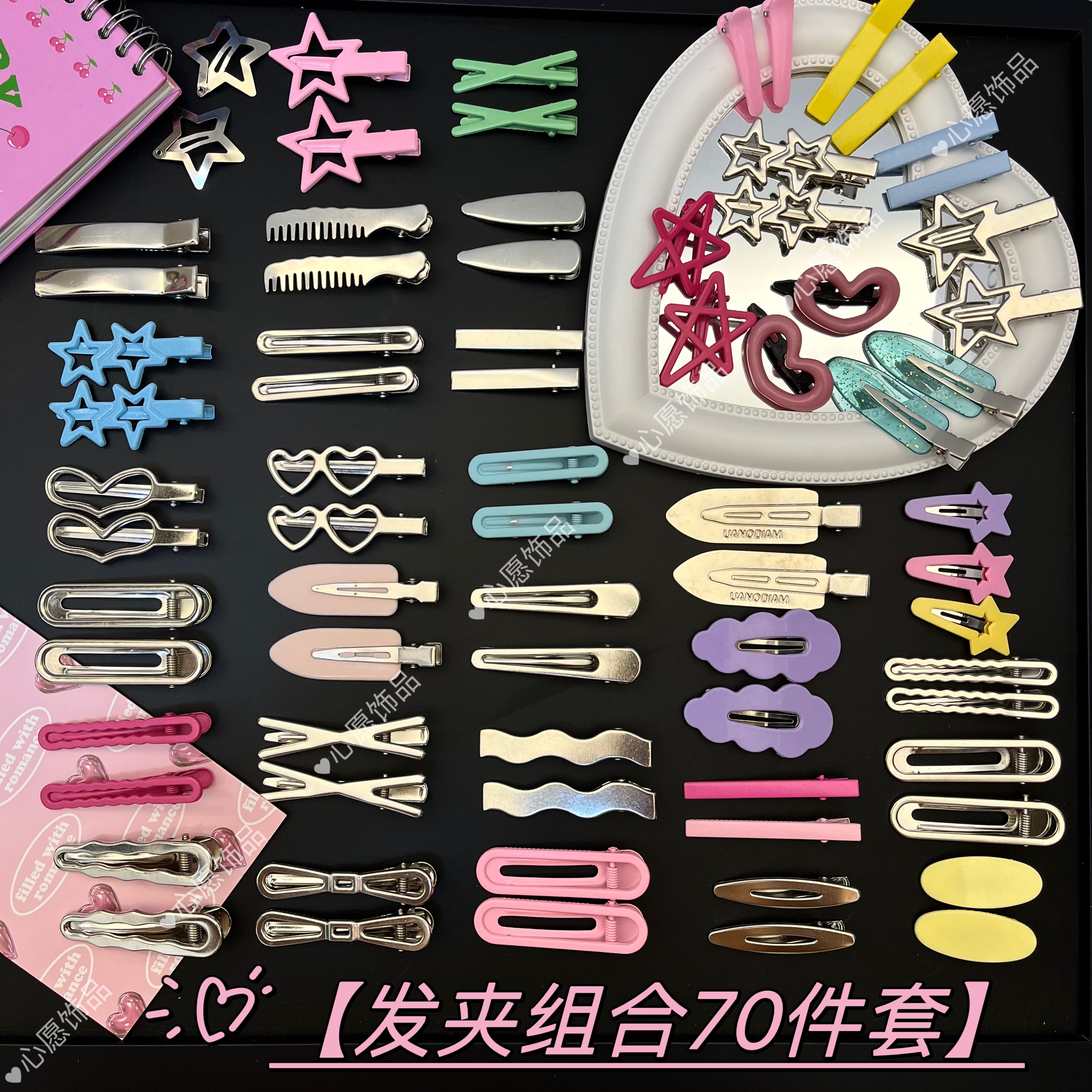 发夹随机70个装~合金发卡多巴胺刘海夹甜酷辣妹侧边夹鸭嘴夹收纳