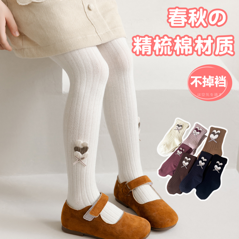 儿童连裤袜春秋女童连脚打底裤纯色百搭秋季婴儿女宝宝打底袜白色