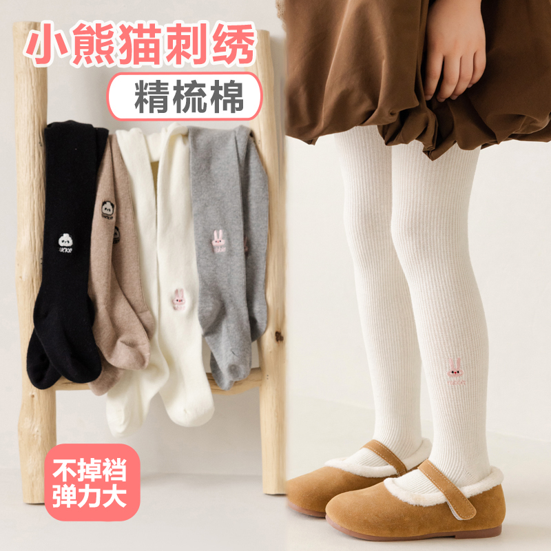 女童打底裤春秋款儿童打底裤薄款女宝宝洋气中厚宝宝连裤袜子外穿