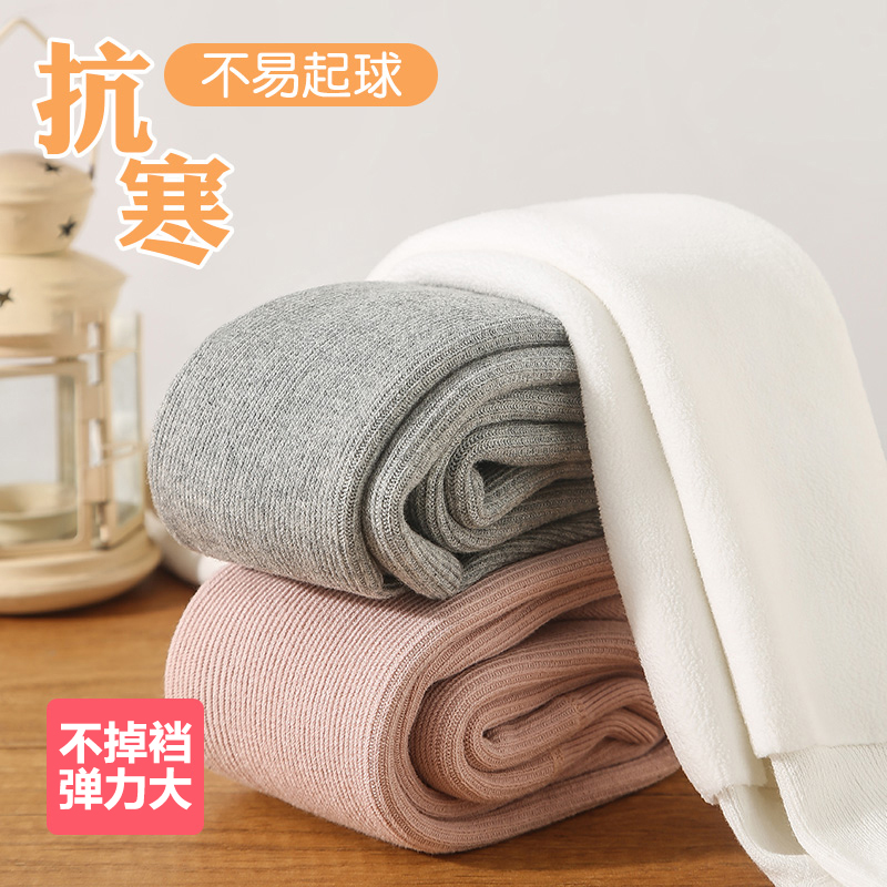 女童连裤袜秋冬款加绒加厚东北冬季婴儿宝宝裤袜儿童外穿打底裤