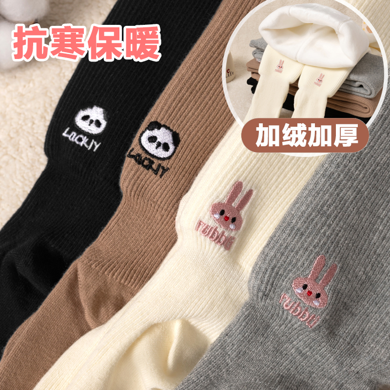 儿童连裤袜秋冬季加绒加厚超厚一体连脚宝宝连体袜女童打底裤外穿