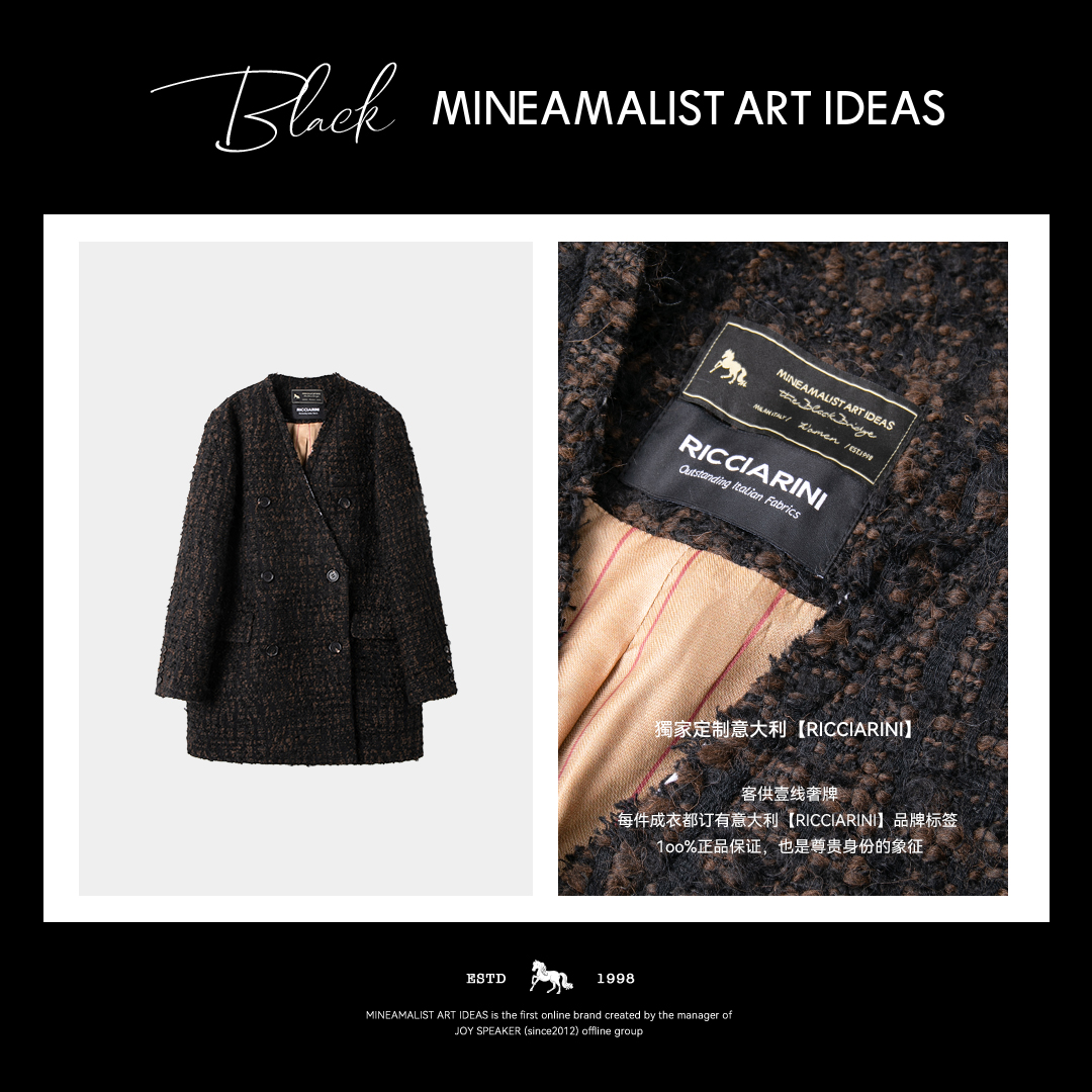 【MAIx意大利RICCIARINI】黑标系列无领大衣外套2101M