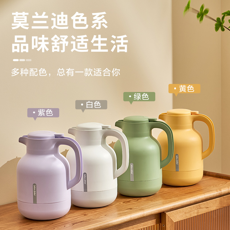 开水保温壶开水保温瓶小型暖茶瓶大容量便携黄色宿舍绿色茶壶暖瓶