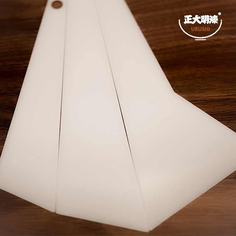 正大明大漆刮楸刮刀调漆批灰刮板漆艺材料高弹性不变形塑料铲刀