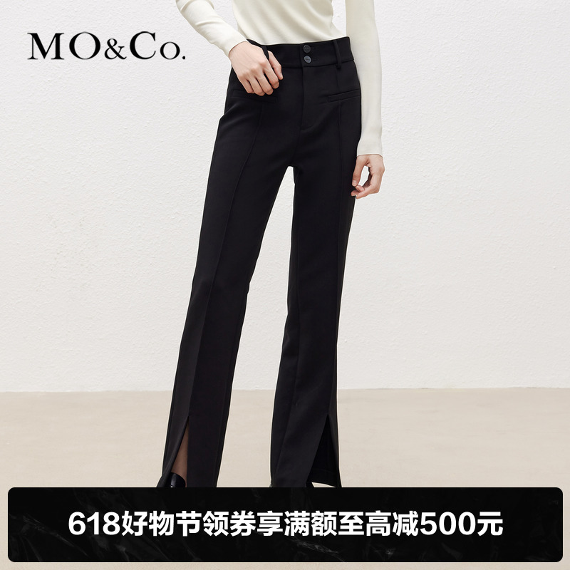 MOCO冬季设计感高腰前开叉微喇时尚休闲裤MBB4PATT06