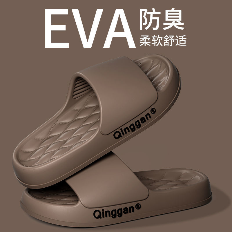 青干拖鞋网红时尚夏天居家潮流浴室ins柔软舒适情侣夏季防滑女款