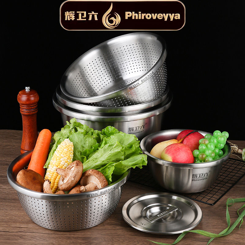 辉卫六纯304不锈钢料理盆特厚厨房洗菜和面沥水篮加厚大容量加深