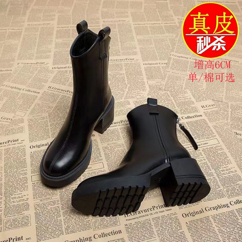 【小扬哥推荐】真皮高端马丁靴女2023新款高颜值短靴时尚双大气瘦