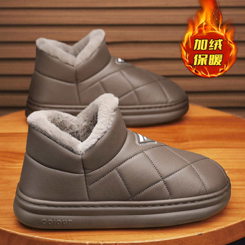 【小扬哥推荐】雪地靴男款冬季加绒保暖东北大棉鞋户外防滑防水防寒