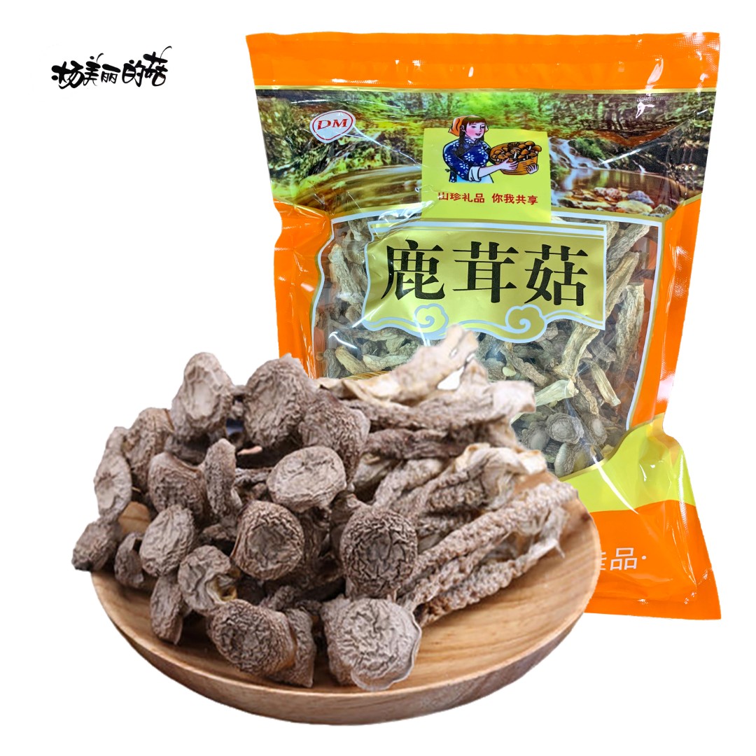 鹿茸菇干货甄选深山农家无熏硫脆脆菇鲜嫩美味食材产地直发50克
