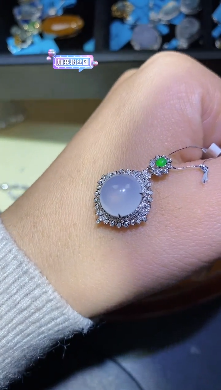 【闪购商品】翡翠118K金镶嵌1